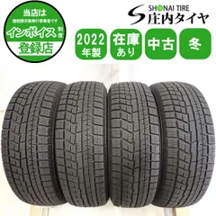2025年最新】185/70r14 スタッドレスの人気アイテム - メルカリ