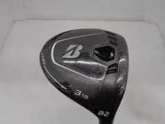 2025年最新】ブリヂストン b2 3wの人気アイテム - メルカリ