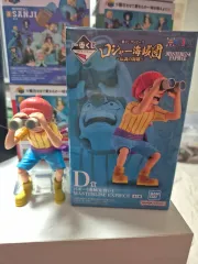 一番くじ ONE PIECE ゴール・D・ロジャー海賊団 バギー D賞 フィギュア