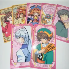 カードキャプターさくら アルカナカード まとめ売り