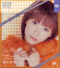 2025年最新】藤本美貴 グッズの人気アイテム - メルカリ