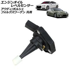 空冷VW エンピ EMPI シフター type2 ワーゲンバス - メルカリ