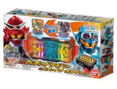 仮面ライダーガッチャード 変身ベルト DXガッチャードライバー＆ガッ チャードローホルダーセット