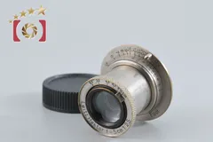 【中古】Leica ライカ Hektor 50mm f/2.5 L39 ライカスクリューマウント ライカ（Leica） 【中古】Leica Hektor 50mm f/2.5 L39 ライカ