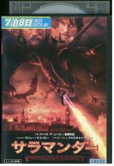 鄭道傳 チョン・ドジョン DVD-BOX 全巻 Amazon.co.jp: 鄭道傳〈チョン・ドジョン〉DVD-BOX4 : チョ