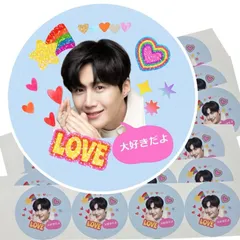 2026年最新】キムソンホの人気アイテム - メルカリ