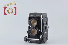 2025年最新】mamiya c330の人気アイテム - メルカリ