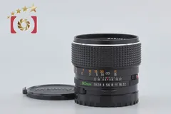 Mamiya Sekor 80mm f/1.9 レンズ　マミヤ Mamiya Sekor 80mm f/1.9 レンズ マミヤ MAMIYA SEKOR C 80mm F1.9 中