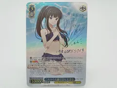 2025年最新】たきな サインの人気アイテム - メルカリ