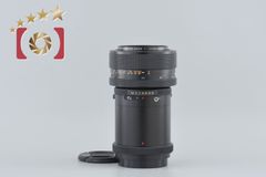 MINOLTA ミノルタ 【中古】MINOLTA ミノルタ Auto Bellows MACRO 50mm