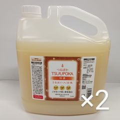 うみ様専用 つるぽかエプソムソルト 全8個セット - メルカリ