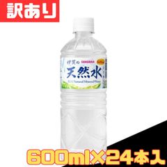 Item thumbnail for item 20acf65c-8527-40ad-b6b9-35d204ea031d