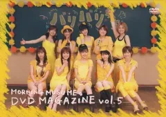 2026年最新】モーニング娘 dvd magazineの人気アイテム - メルカリ