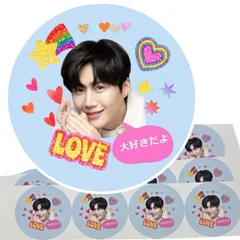 2026年最新】キムソンホの人気アイテム - メルカリ