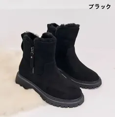 ムートンブーツ レディース 厚底 防寒 裏起毛 ショートブーツ あったか 冬用 黒