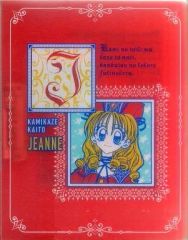 中古】コースター 神沢薫＆原和紀(背景ホワイト/抱きつき) アクリル