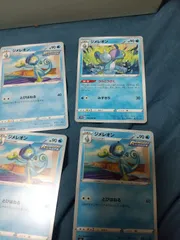 ポケモンカード ジメレオン まとめ処分s-146