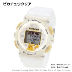 Item thumbnail for item 81a88138-12cb-4a63-a1a1-d68228dbbed5