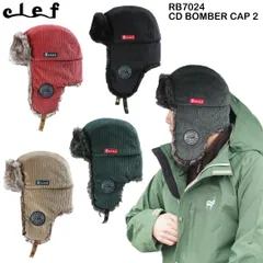 2025年最新】hoodlum ボンバーキャップの人気アイテム - メルカリ