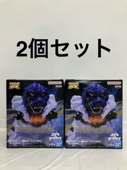 未開封 東宝怪獣シリーズ 鎮座獣EX ゴジラ(1995) フィギュア 2個セット LFQ624 f098