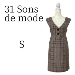 31 Sons de mode 黒 ベージュ ひざ丈 カットソーワンピース S