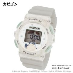 Item thumbnail for item e584dc8f-737a-40b2-9953-aad574883a44