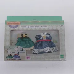 【★加古川物流】【中古・未開封品】シルバニアファミリー Dress Up Set Blue & Green 【723】