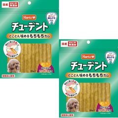 現品限り　　チューデント 歯みがきおやつ とことん噛めるもちもちガム さつまいも味 60g. 2袋セット