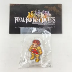 【新品未開封/バラ売り/ディリータ(タイプB)】ファイナルファンタジータクティクス イヴァリース クロニクルズ ミニアクリルブロックコレクション FFタクティクス FFT アクスタ フィギュア