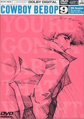 新品】石川優子 コッキーポップ・コレクション Vol.1/DVD - メルカリ
