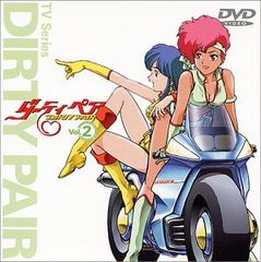 ダーティペア OVAシリーズ DVD 全5巻セット - メルカリ