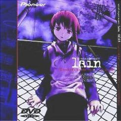 期間限定生産 serial experiments lain [DVD] - メルカリ