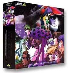 超時空要塞マクロス DVD BOX 全3ボックスセット - メルカリ