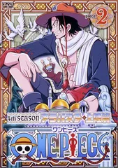 ONE PIECE ワンピース フォースシーズン・アラバスタ・上陸篇 piece.2 [DVD(中古品)
