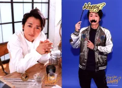 嵐 16-17年 LIVE TOUR 2016-2017 Are You Happy? 大野智 オリジナルフォトセット