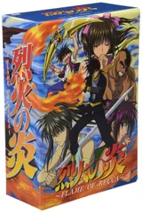 2025年最新】烈火の炎dvdの人気アイテム - メルカリ