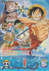 ONE PIECE 원피스 피프스 시즌 Piece.5 TV 오리지널 [무지개 그분에게 (중고품)