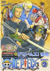 ONE PIECE 피프스 시즌 piece.2 TV 오리지널 [Dreams!] 후편 [DVD] (중고품)