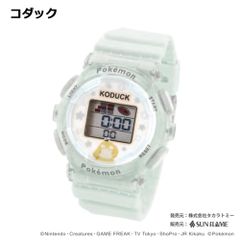 Item thumbnail for item acadb73f-cedc-49dc-bfb0-a66c8ed1b45a