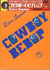 新品ケース交換済「BE-BOP-HIGHSCHOOL VアニメCollectio - メルカリ