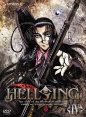 HELLSING 平野耕太 ヘルシング DVD 初回限定版 10巻 - メルカリ