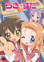 非売品】アニメ「NEW GAME!!」告知 ポスター 放送開始 第2期 激レア 