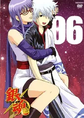 銀魂 06 [DVD](中古品)