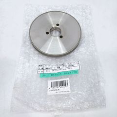 Item thumbnail for item ea8ce72e-6801-4cc5-967e-407a3f5745bc