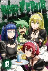 セル版】「バジュランギおじさんと、小さな迷子」DVD ブックレット付き