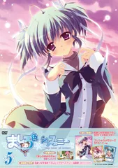 2026年最新】ましろ色シンフォニーの人気アイテム - メルカリ