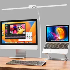 【人気商品】4段階色温度 無段階調光 フレキシブルアーム 明るい タイマー 自動調光 EppieBasic メモリー機能 クランプ式 タッチパネル 卓上ライト 作業・仕事・勉強 24W・80CM幅広いダブルライトバー PSE認証取得 1200Lumens電気ス
