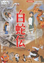 北斗の拳 第四部 最終章『ラオウ死すべし! 伝説が恐怖に変わる