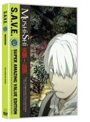 Mushishi - Save/(中古品)