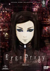 2026年最新】Ergo_Proxyの人気アイテム - メルカリ